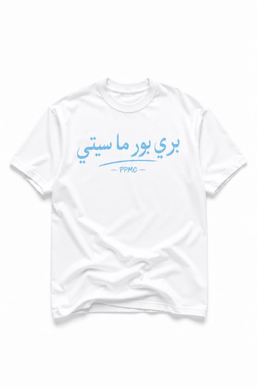 LAGUNA TEE